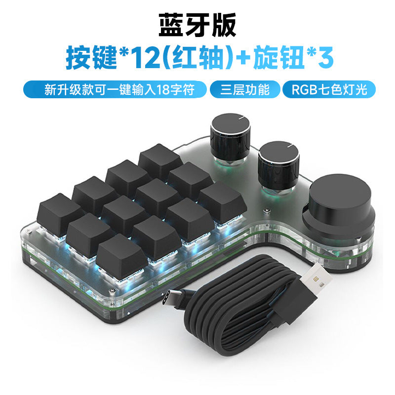 Sikai Custom Bluetooth Macro Pad with Media Knob – Hot-Swappable
